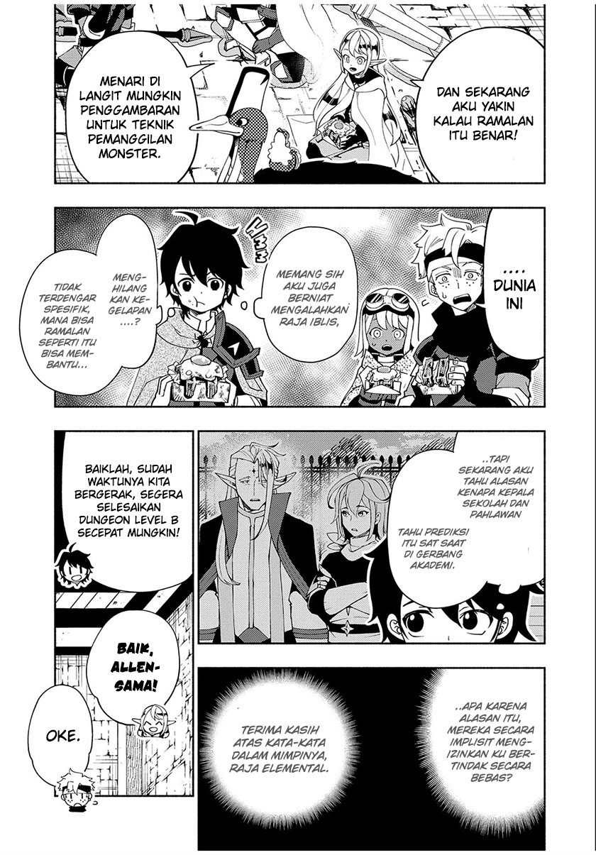 Hell Mode: Yarikomi Suki no Gamer wa Hai Settei no Isekai de Musou Suru Chap 35 - Next Chap 36