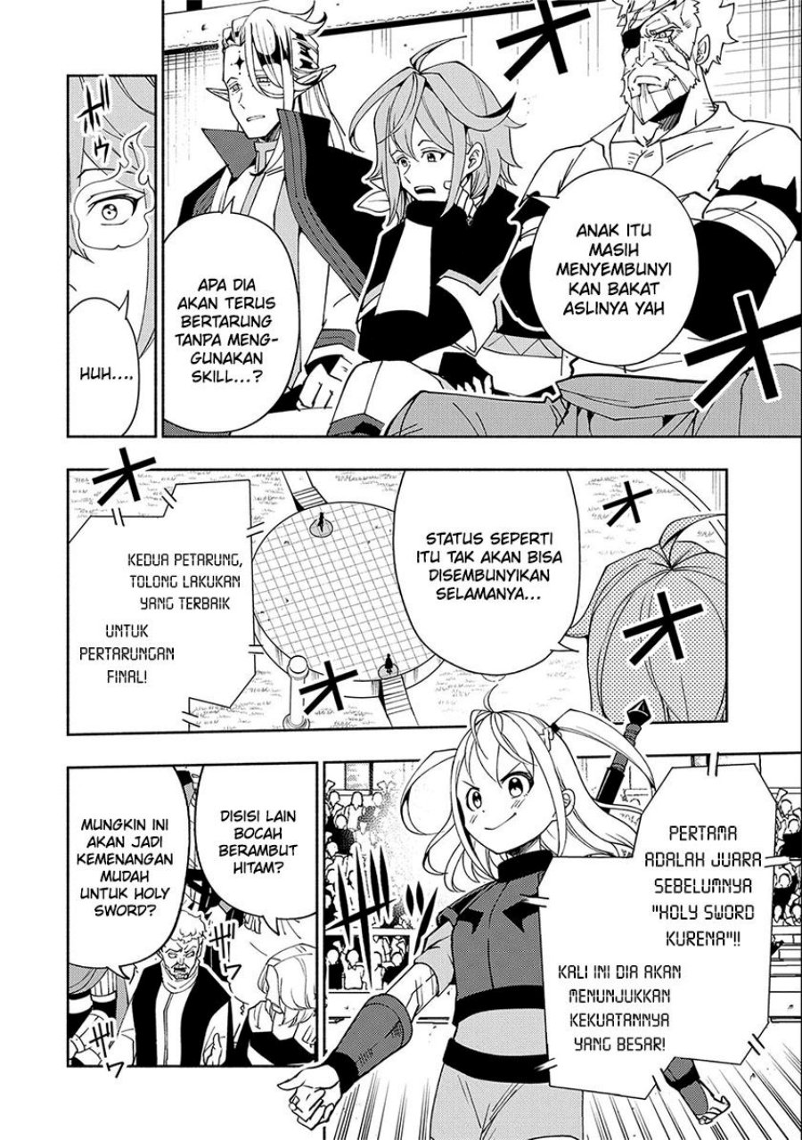 Hell Mode: Yarikomi Suki no Gamer wa Hai Settei no Isekai de Musou Suru Chap 36 - Next Chap 37