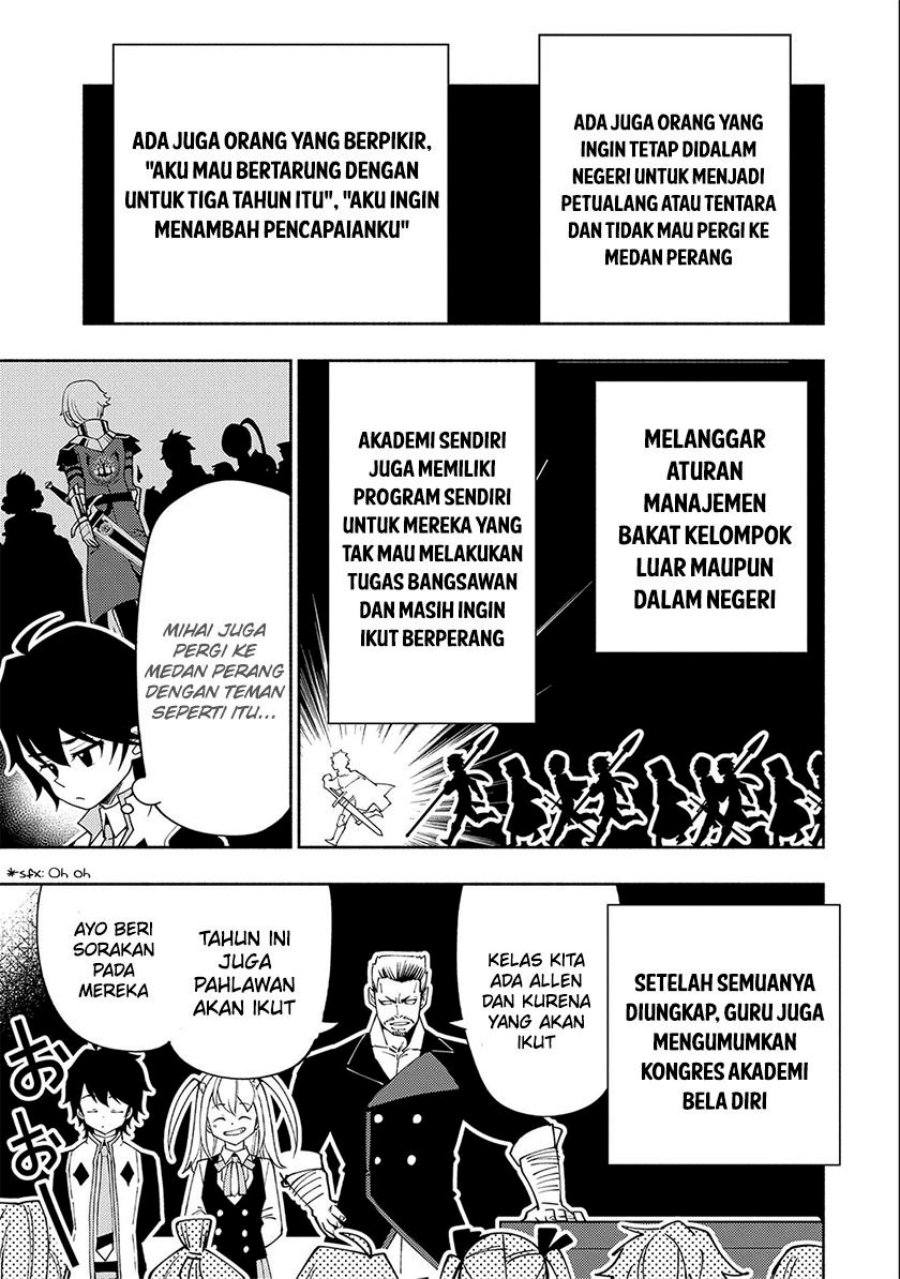 Hell Mode: Yarikomi Suki no Gamer wa Hai Settei no Isekai de Musou Suru Chap 36 - Next Chap 37