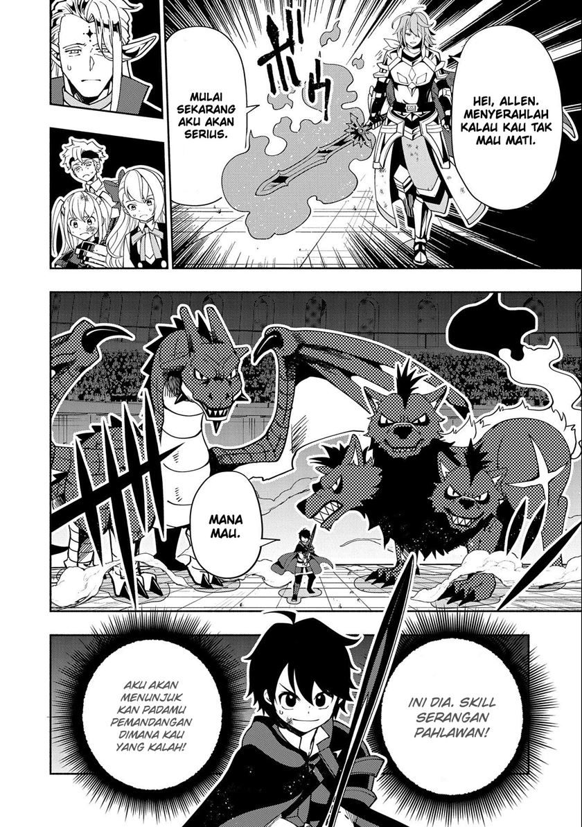 Hell Mode: Yarikomi Suki no Gamer wa Hai Settei no Isekai de Musou Suru Chap 38 - Next Chap 39