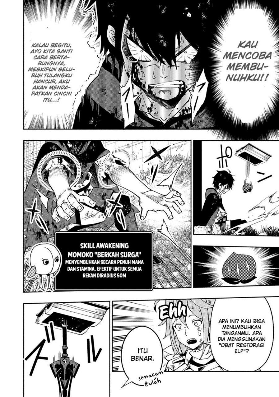 Hell Mode: Yarikomi Suki no Gamer wa Hai Settei no Isekai de Musou Suru Chap 39 - Next Chap 40