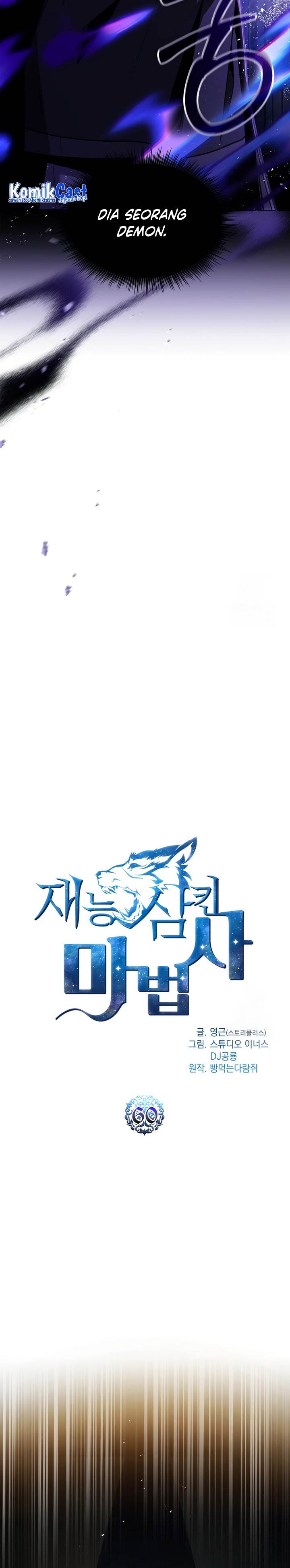 Talent-Swallowing Magician Chap 60 - Next Chap 61