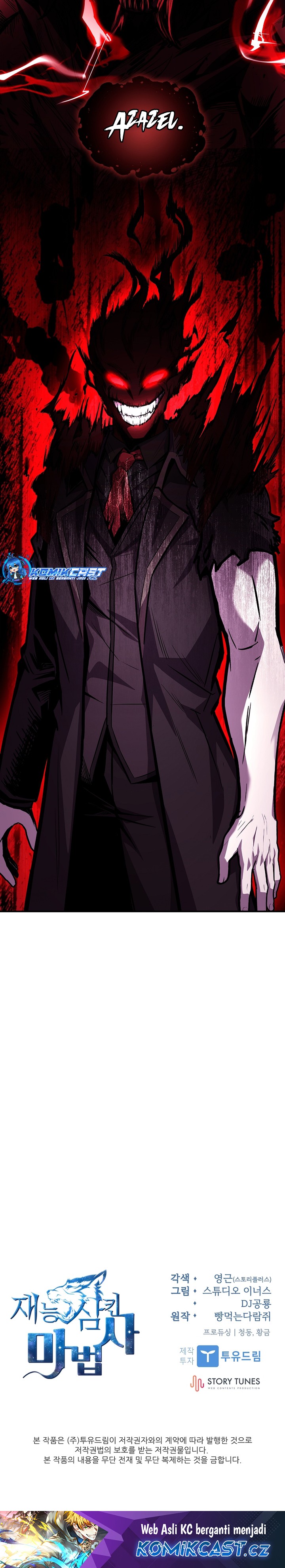 Talent-Swallowing Magician Chap 87 - Next Chap 88