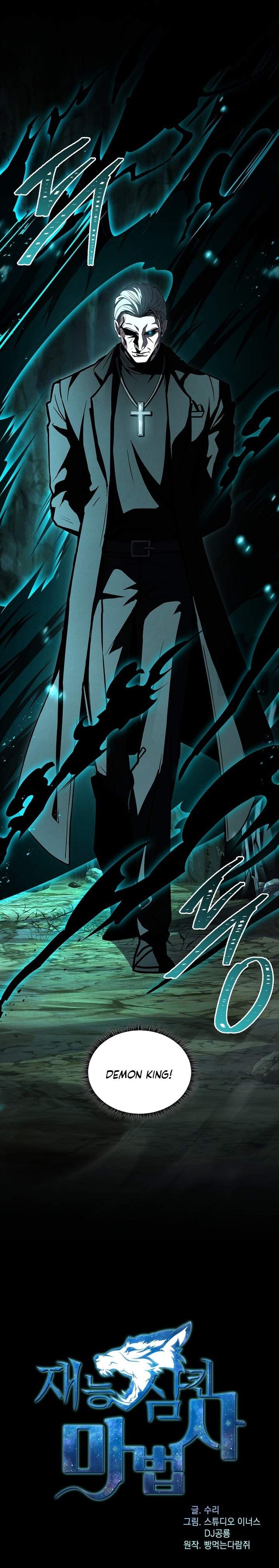 Talent-Swallowing Magician Chap 131 - Next Chap 132