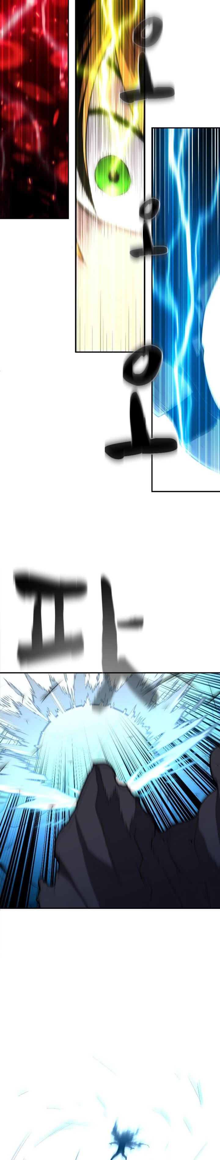 Talent-Swallowing Magician Chap 11 - Next Chap 12