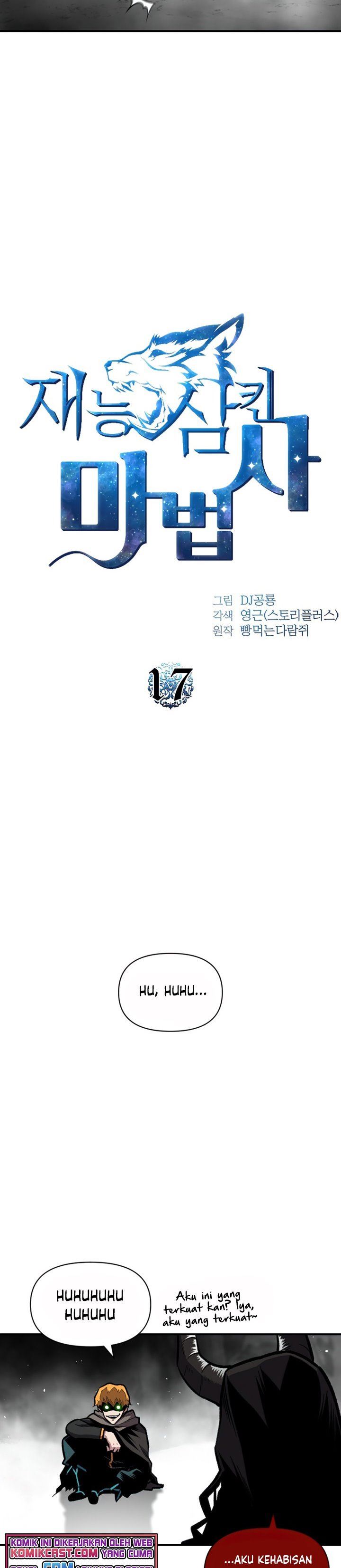 Talent-Swallowing Magician Chap 17 - Next Chap 18