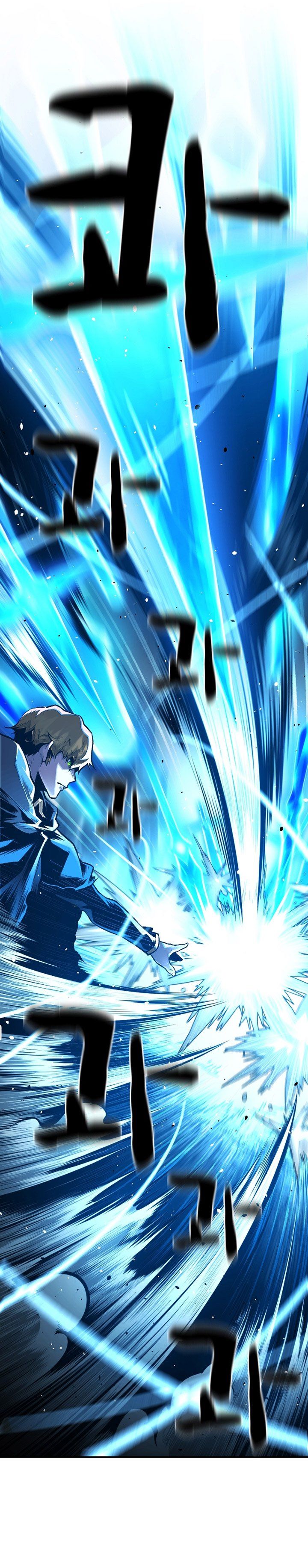 Talent-Swallowing Magician Chap 15 - Next Chap 16