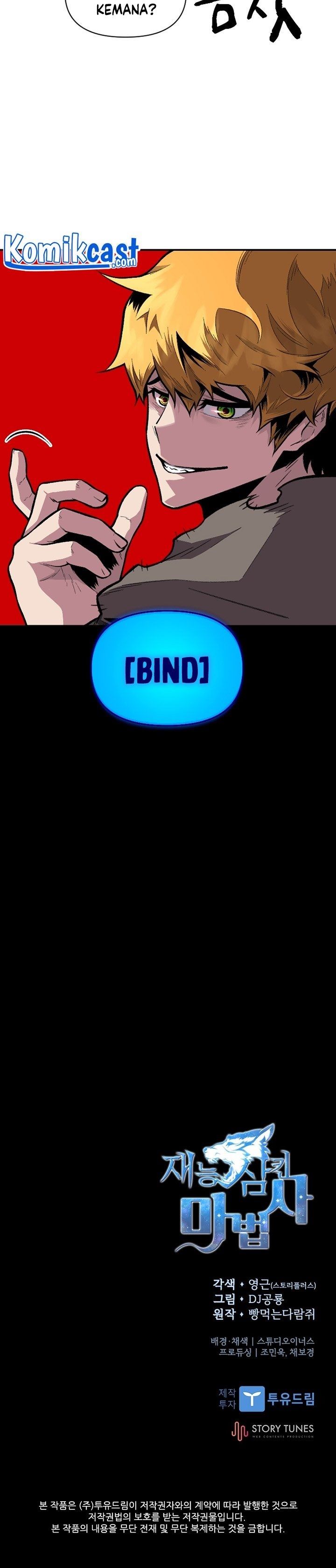 Talent-Swallowing Magician Chap 15 - Next Chap 16