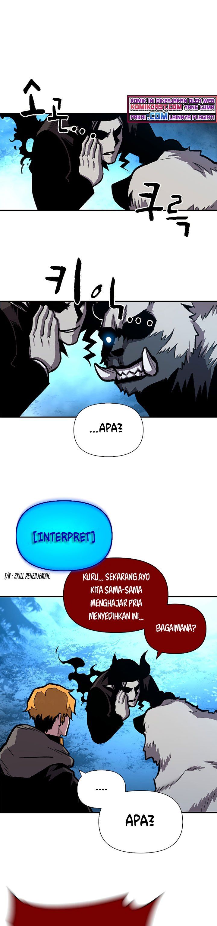 Talent-Swallowing Magician Chap 16 - Next Chap 17