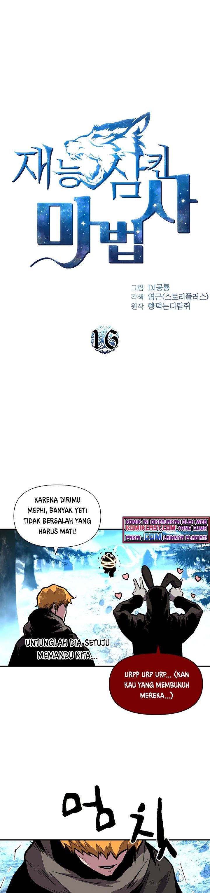 Talent-Swallowing Magician Chap 16 - Next Chap 17