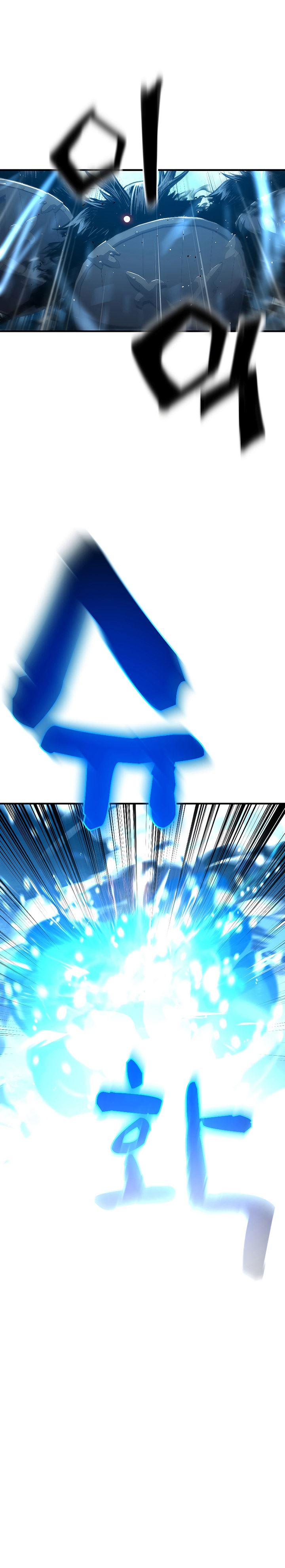 Talent-Swallowing Magician Chap 19 - Next Chap 20