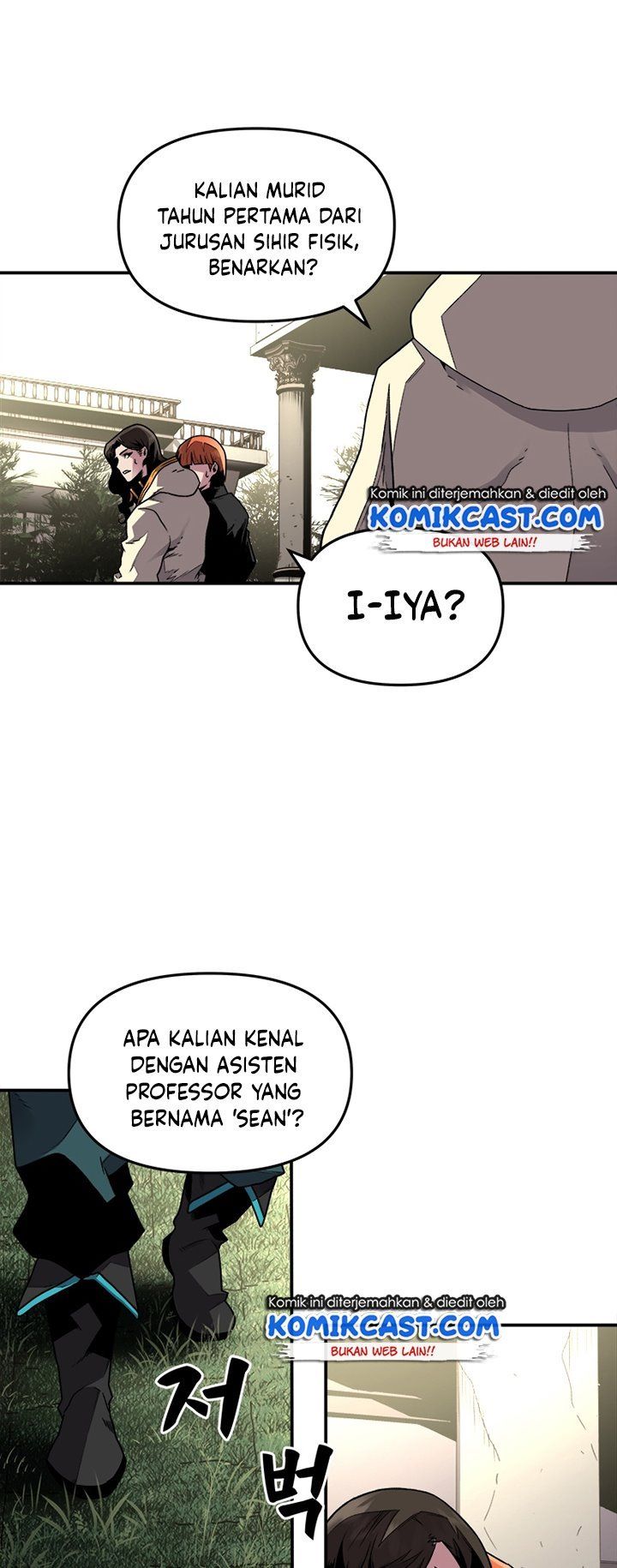 Talent-Swallowing Magician Chap 1 - Next Chap 2