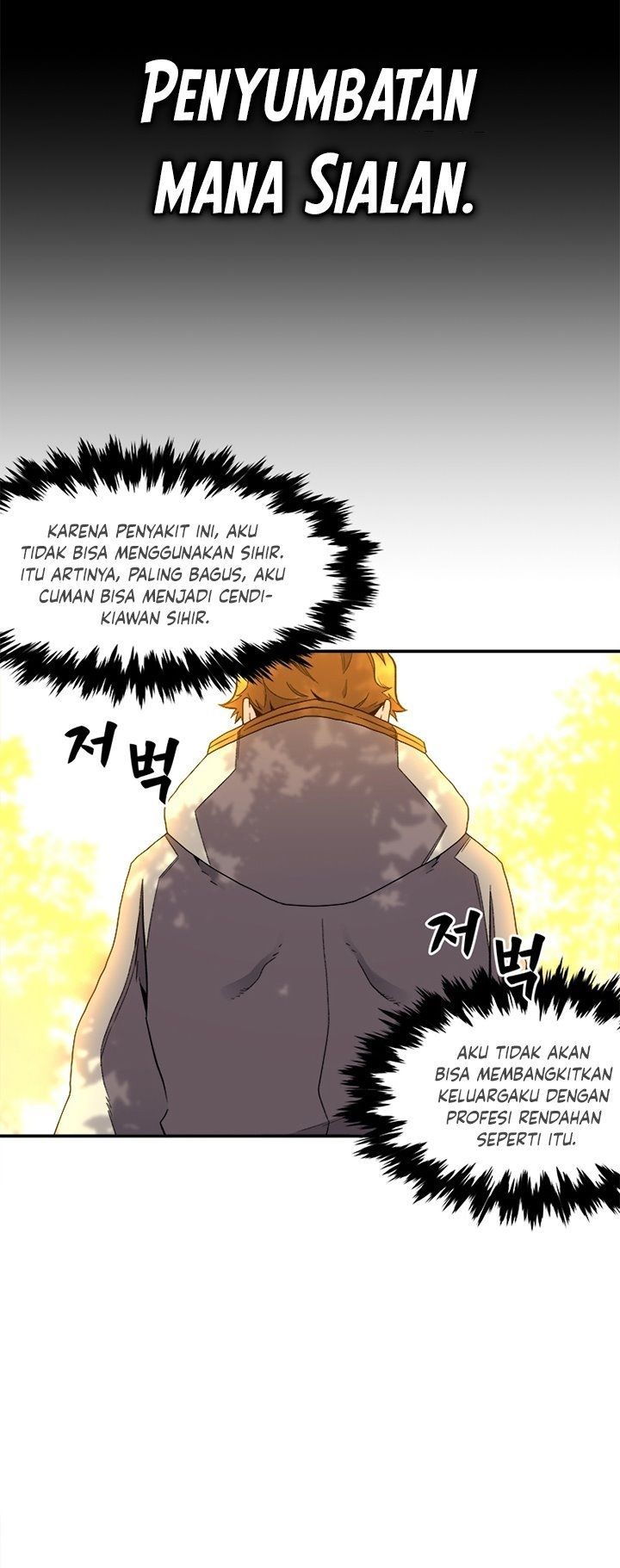 Talent-Swallowing Magician Chap 1 - Next Chap 2
