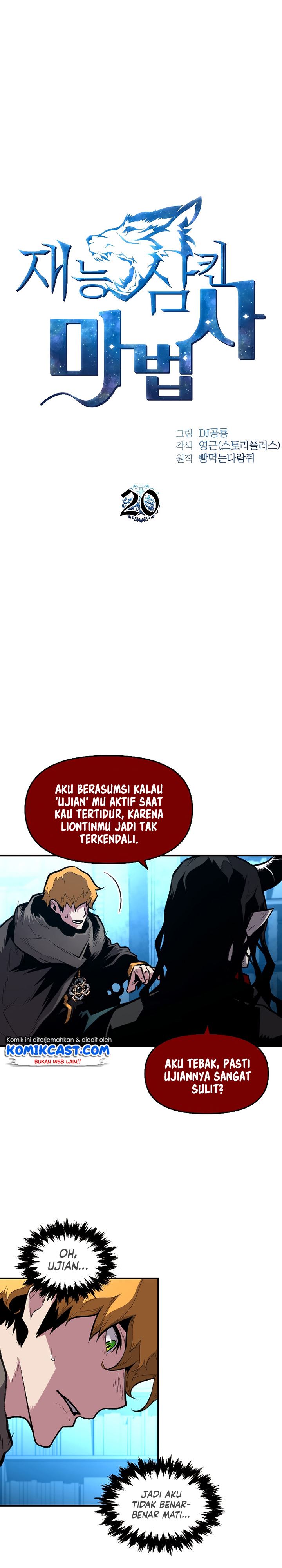 Talent-Swallowing Magician Chap 20 - Next Chap 21