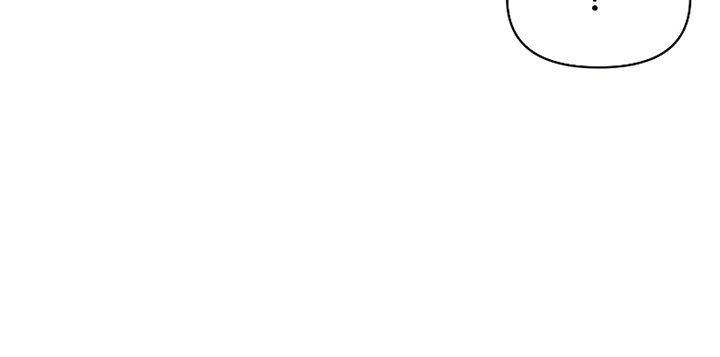 Talent-Swallowing Magician Chap 24 - Next Chap 25