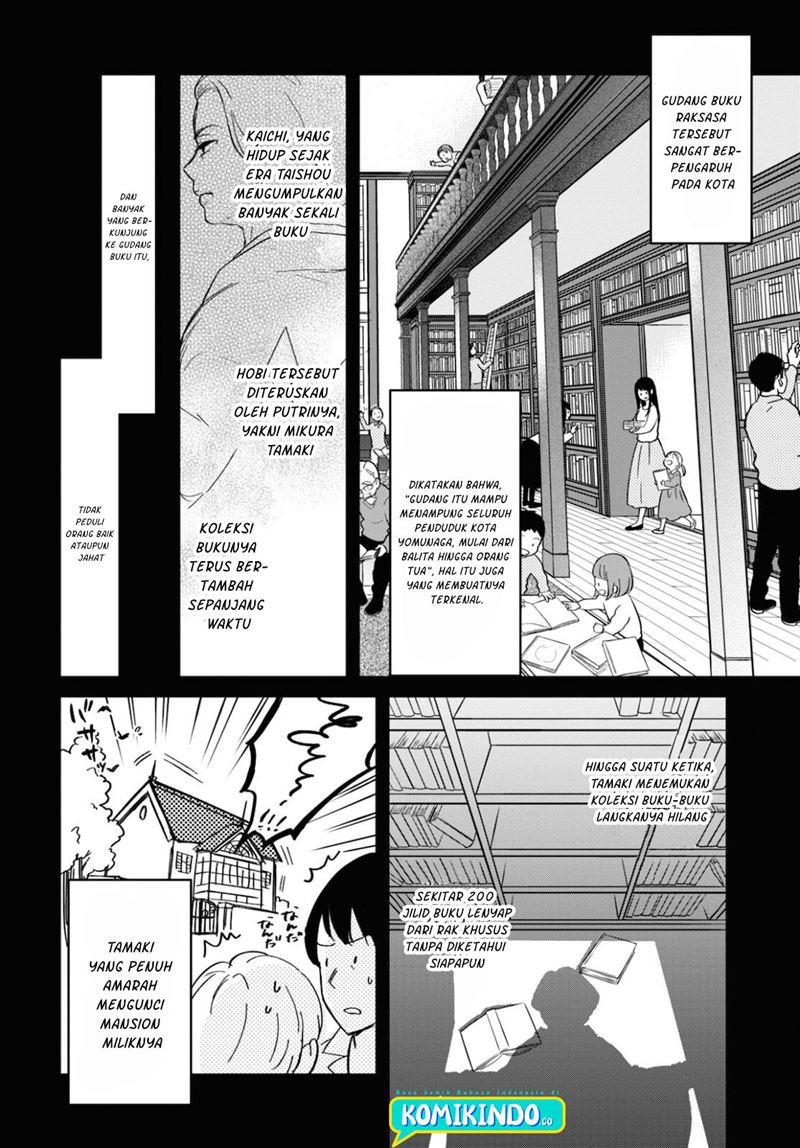Kono Hon Wo Nusumu Mono Wa Chap 1 - Next Chap 2