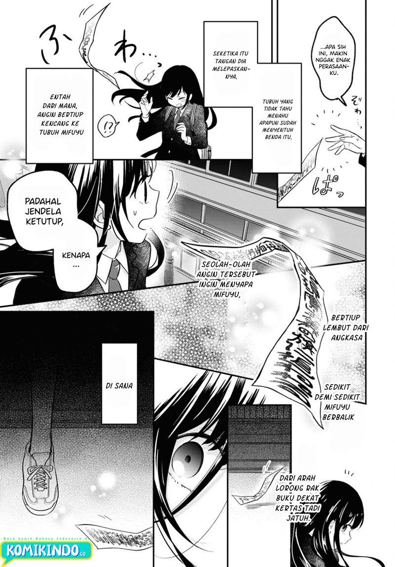 Kono Hon Wo Nusumu Mono Wa Chap 1 - Next Chap 2