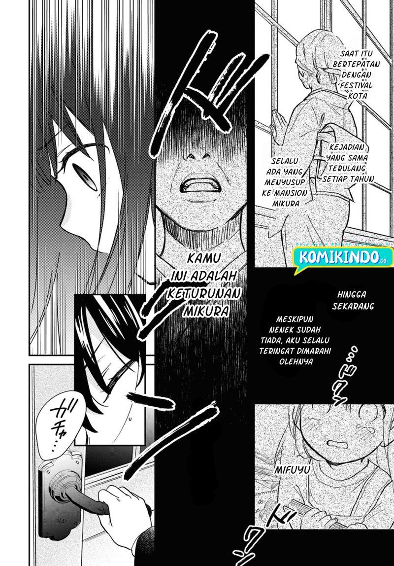 Kono Hon Wo Nusumu Mono Wa Chap 1 - Next Chap 2