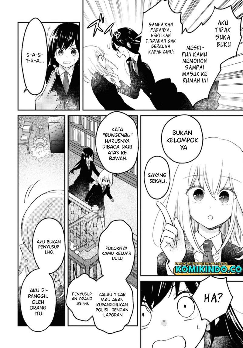 Kono Hon Wo Nusumu Mono Wa Chap 2 - Next Chap 3