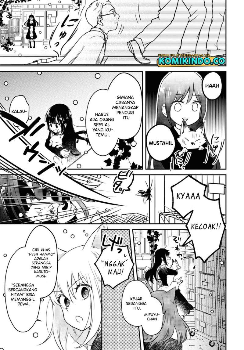 Kono Hon Wo Nusumu Mono Wa Chap 2 - Next Chap 3