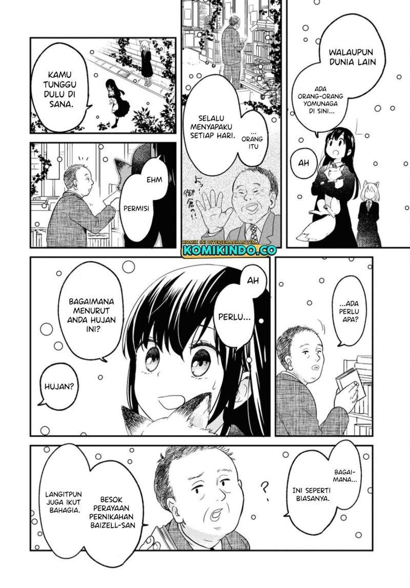 Kono Hon Wo Nusumu Mono Wa Chap 2 - Next Chap 3
