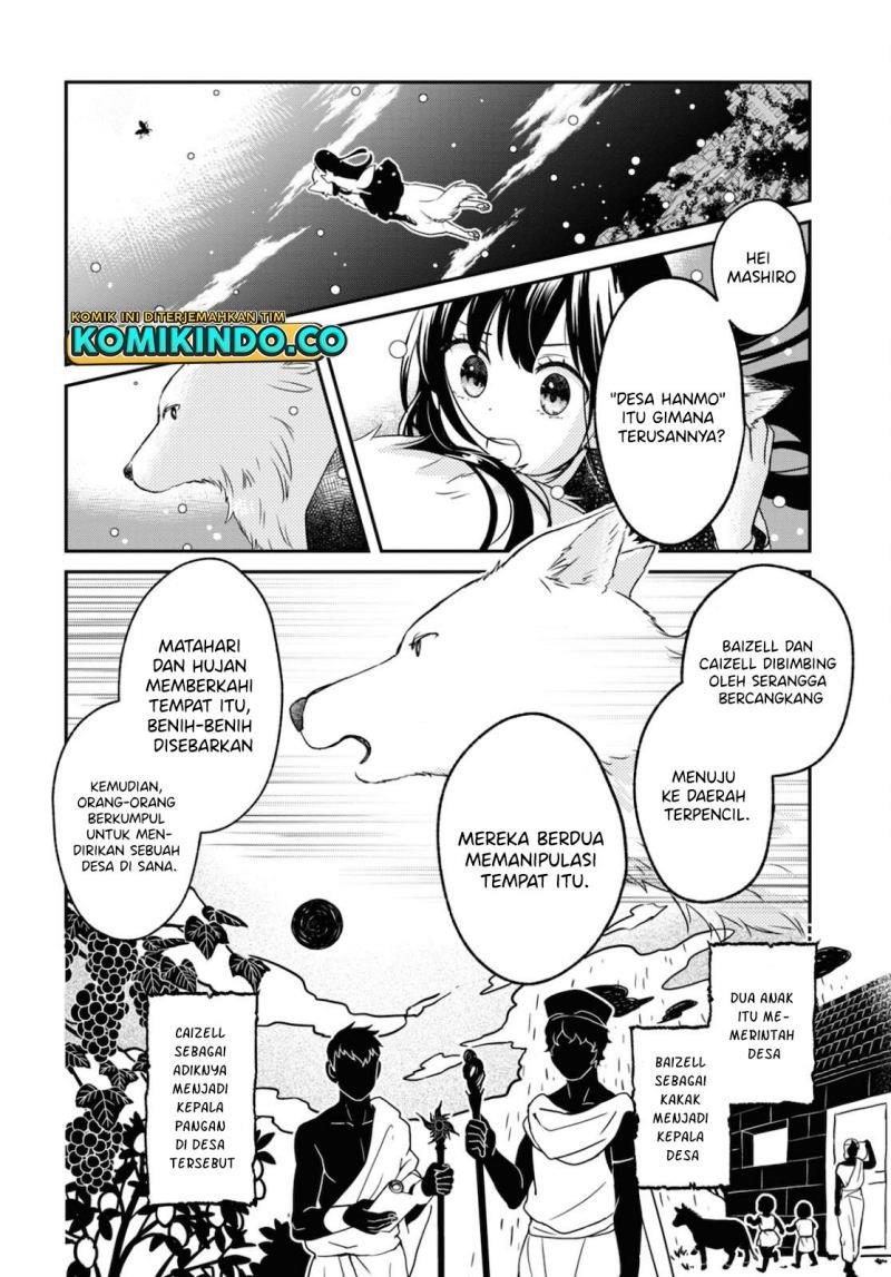 Kono Hon Wo Nusumu Mono Wa Chap 2 - Next Chap 3