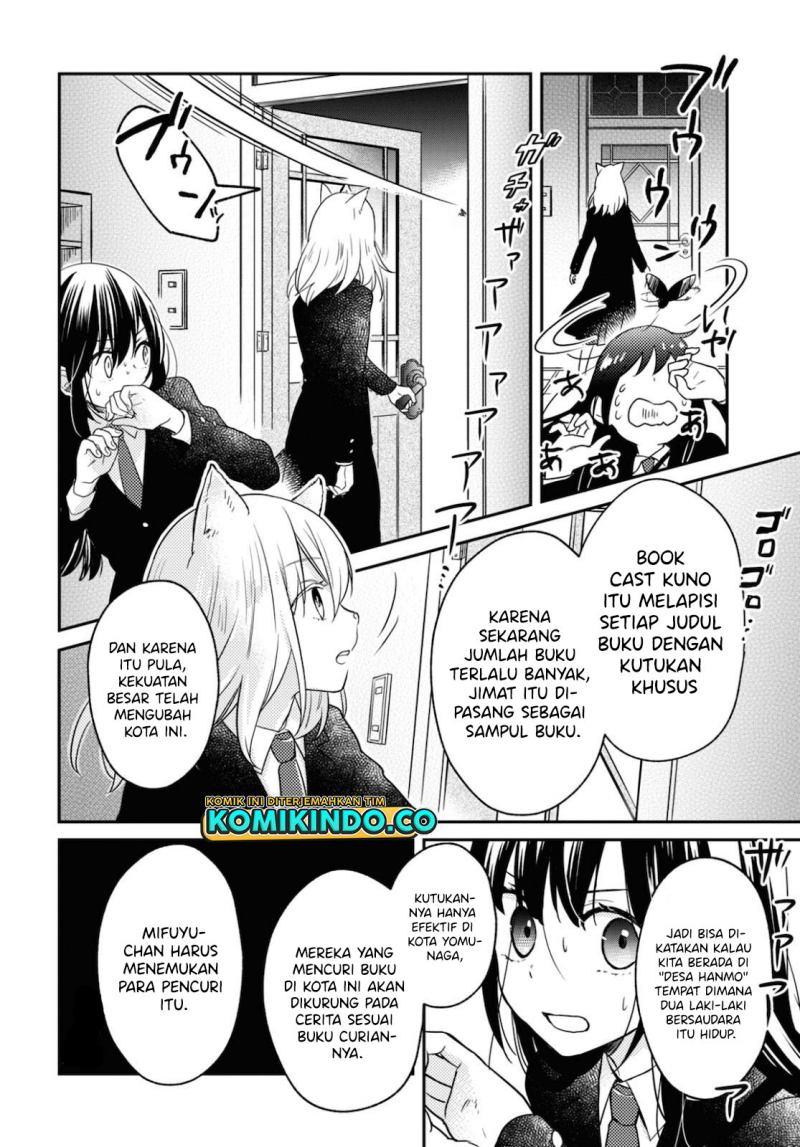 Kono Hon Wo Nusumu Mono Wa Chap 2 - Next Chap 3