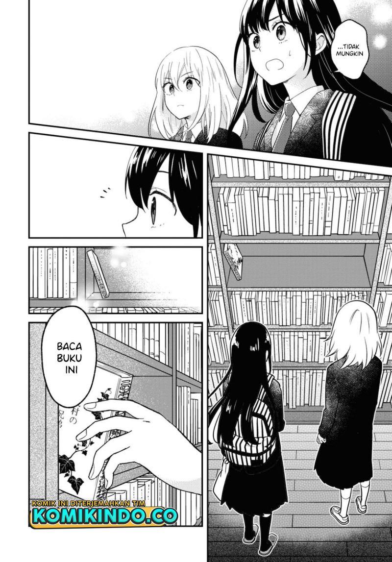 Kono Hon Wo Nusumu Mono Wa Chap 2 - Next Chap 3