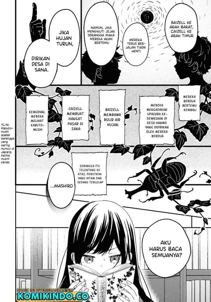 Kono Hon Wo Nusumu Mono Wa Chap 2 - Next Chap 3