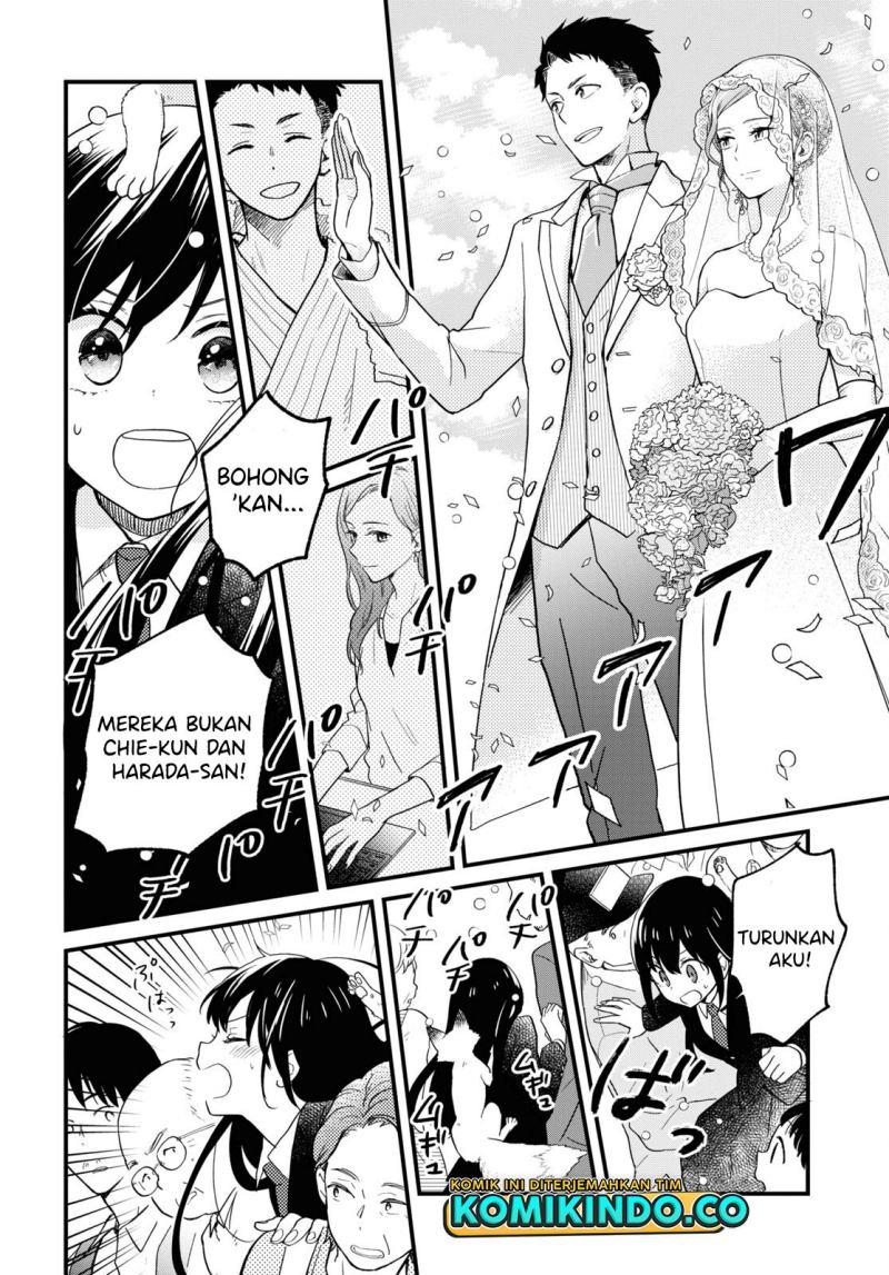 Kono Hon Wo Nusumu Mono Wa Chap 3 - Next Chap 4