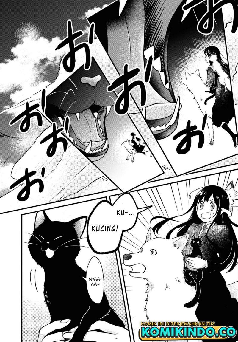 Kono Hon Wo Nusumu Mono Wa Chap 3 - Next Chap 4