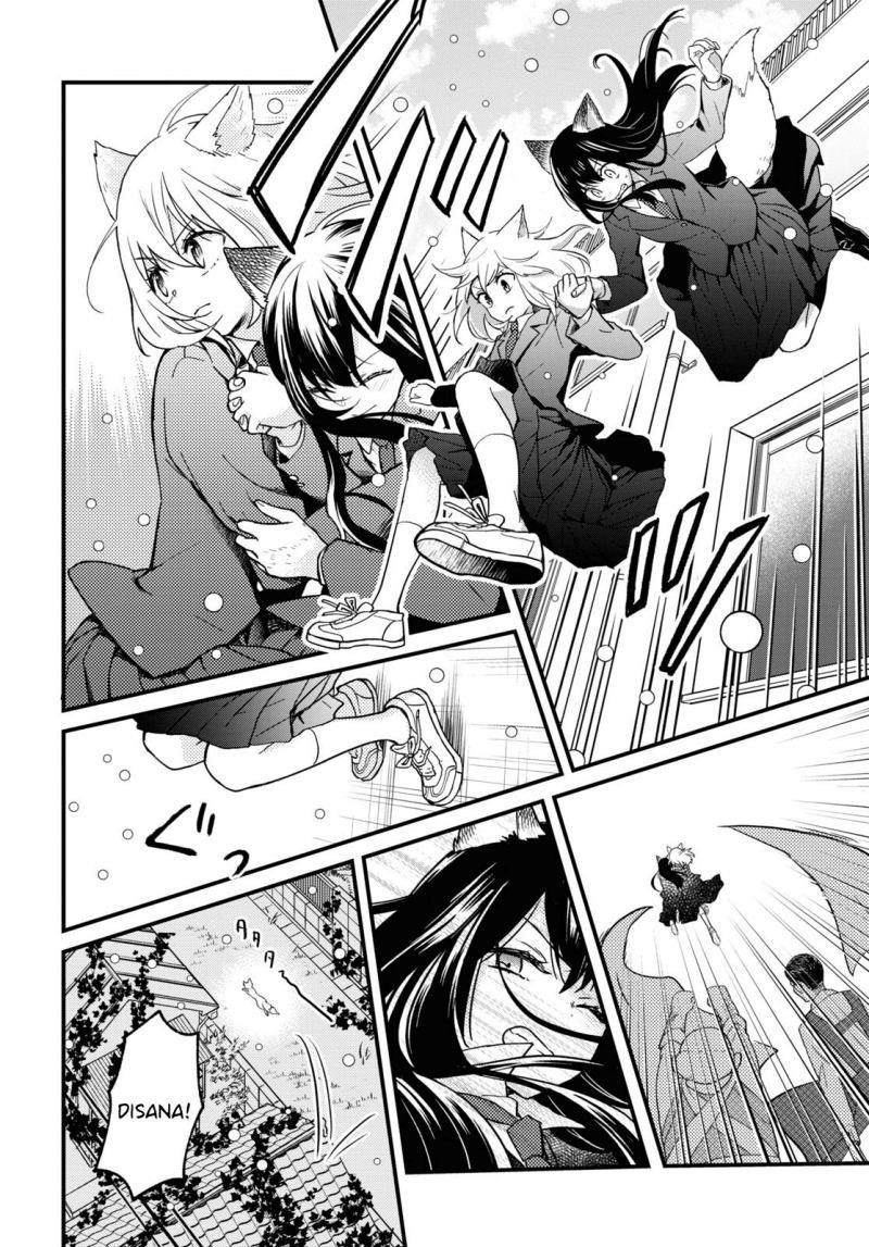 Kono Hon Wo Nusumu Mono Wa Chap 3 - Next Chap 4