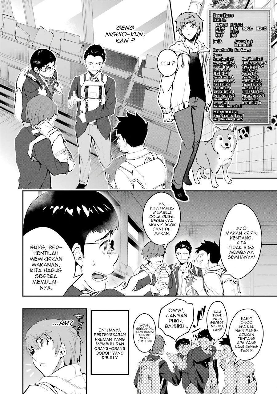 Monster ga Afureru Sekai ni Natta Node, Suki ni Ikitai to Omoimasu Chap 8 - Next Chap 9