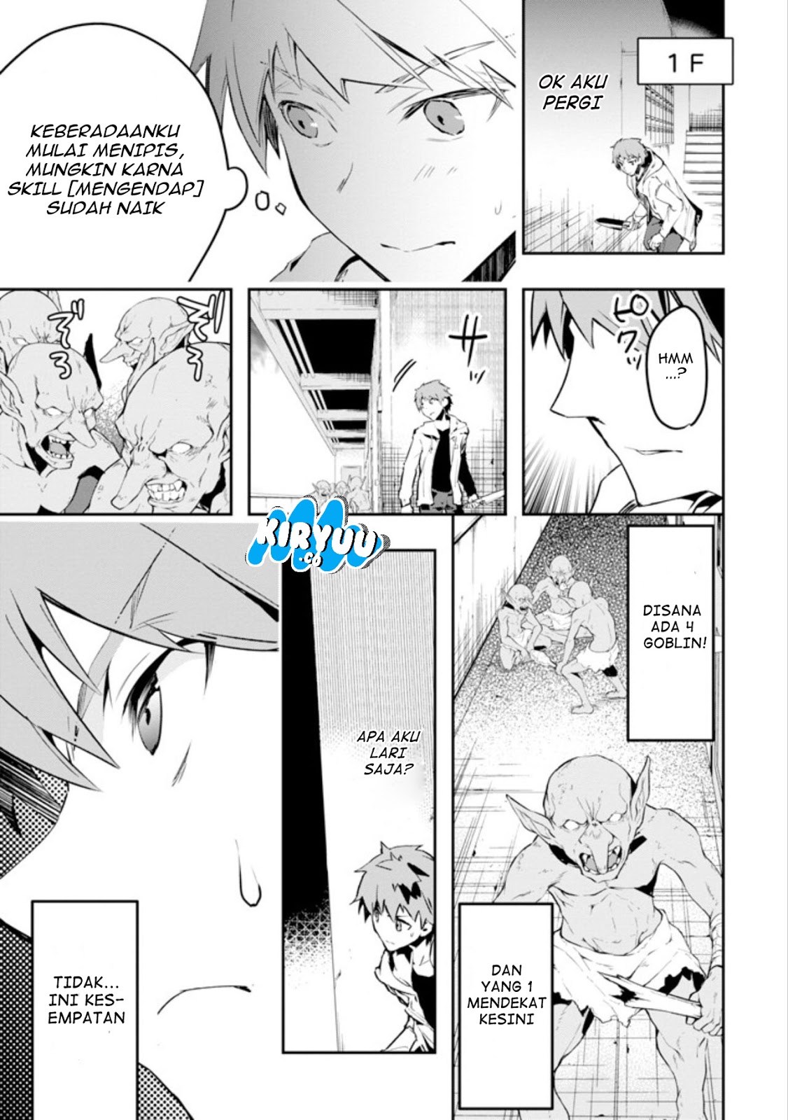Monster ga Afureru Sekai ni Natta Node, Suki ni Ikitai to Omoimasu Chap 1 - Next Chap 2