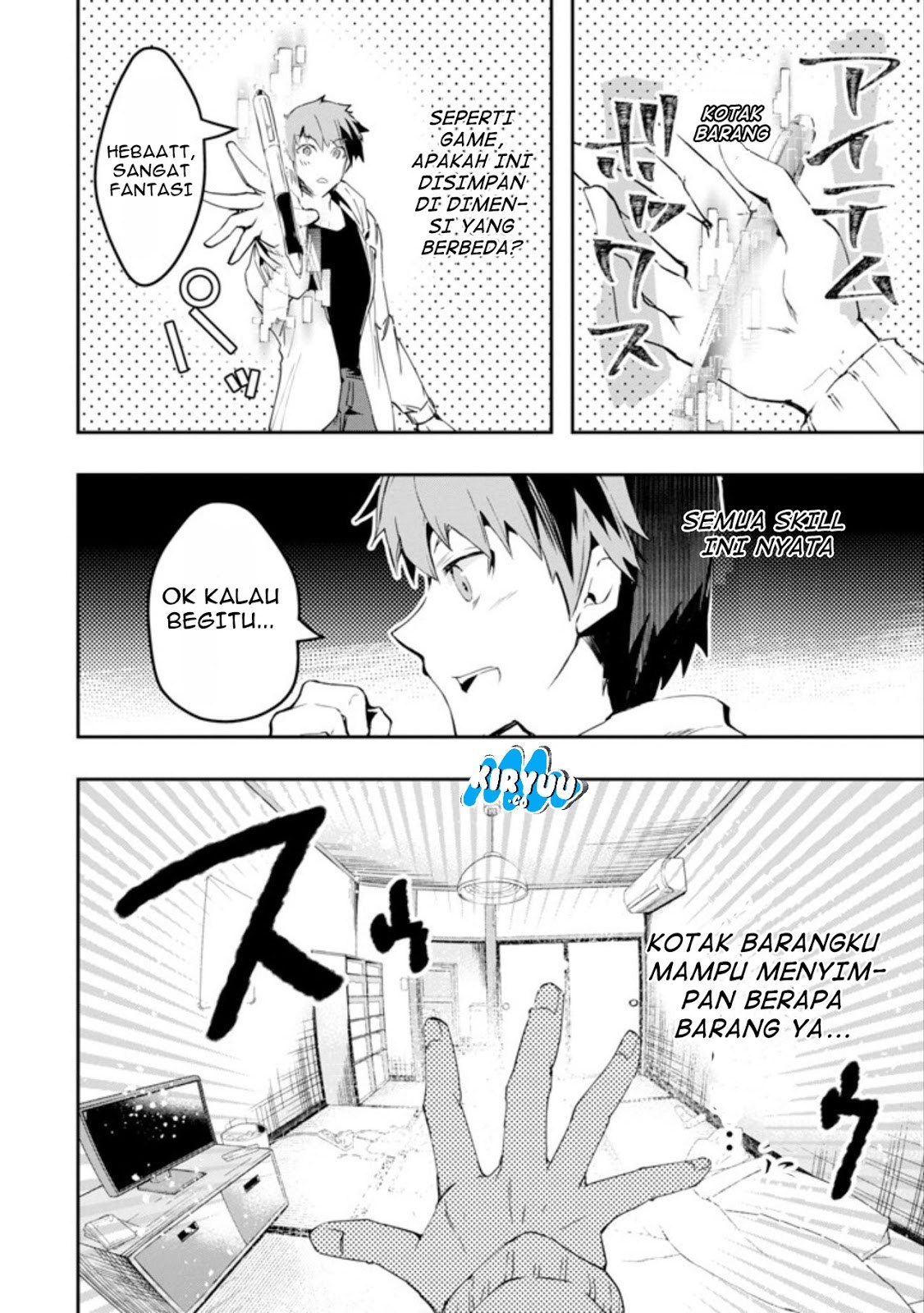 Monster ga Afureru Sekai ni Natta Node, Suki ni Ikitai to Omoimasu Chap 1 - Next Chap 2