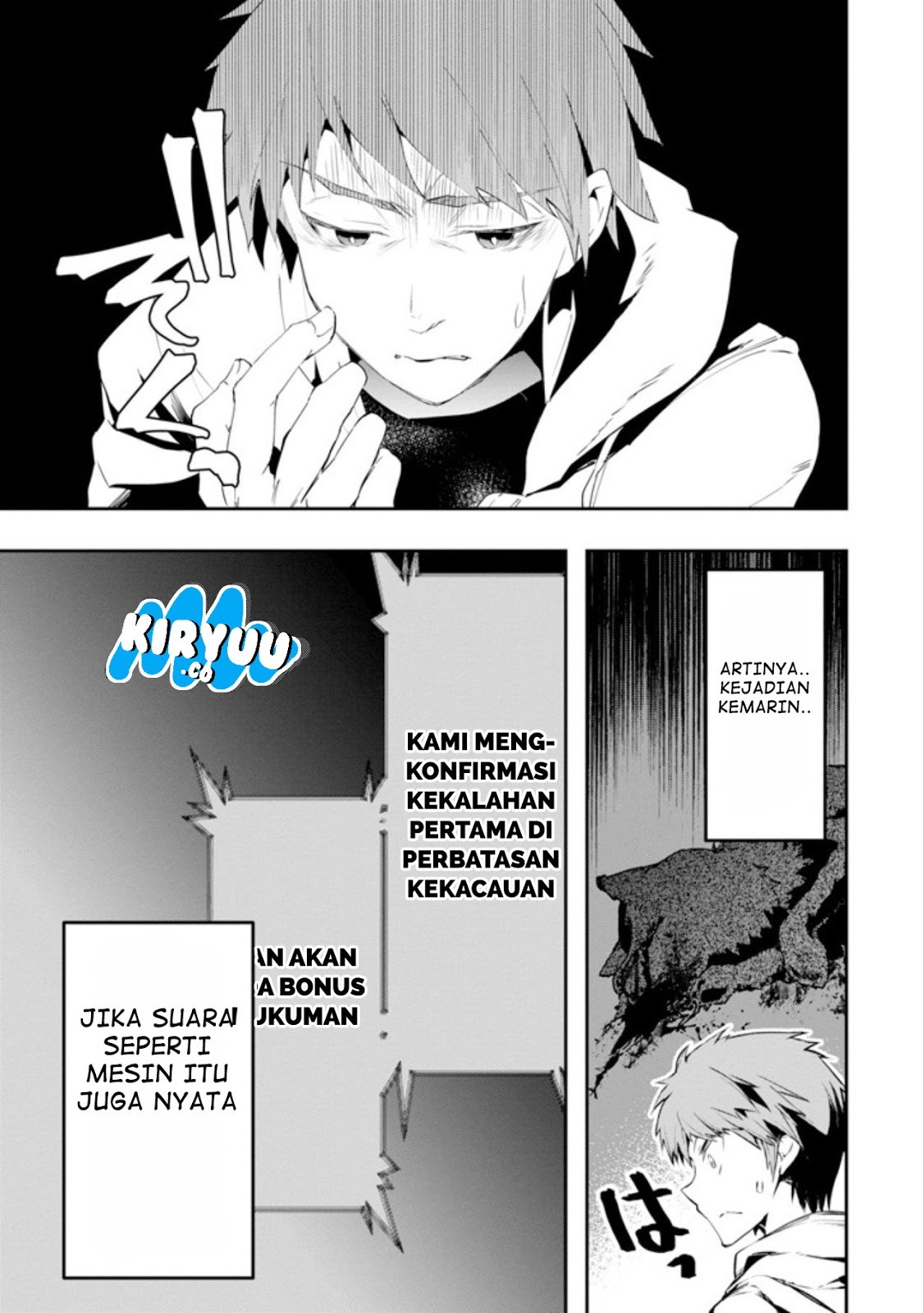 Monster ga Afureru Sekai ni Natta Node, Suki ni Ikitai to Omoimasu Chap 1 - Next Chap 2