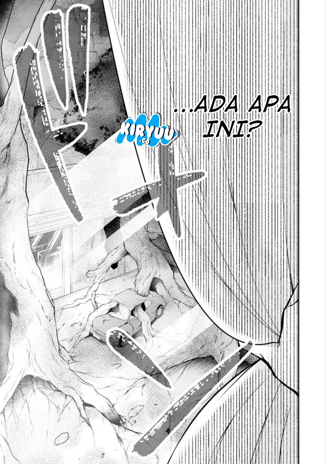 Monster ga Afureru Sekai ni Natta Node, Suki ni Ikitai to Omoimasu Chap 1 - Next Chap 2