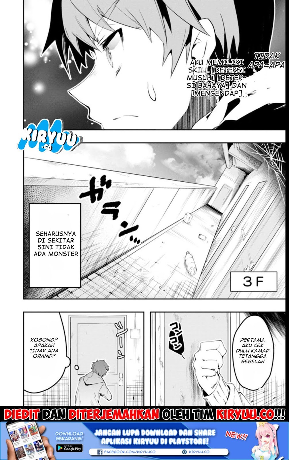 Monster ga Afureru Sekai ni Natta Node, Suki ni Ikitai to Omoimasu Chap 1 - Next Chap 2