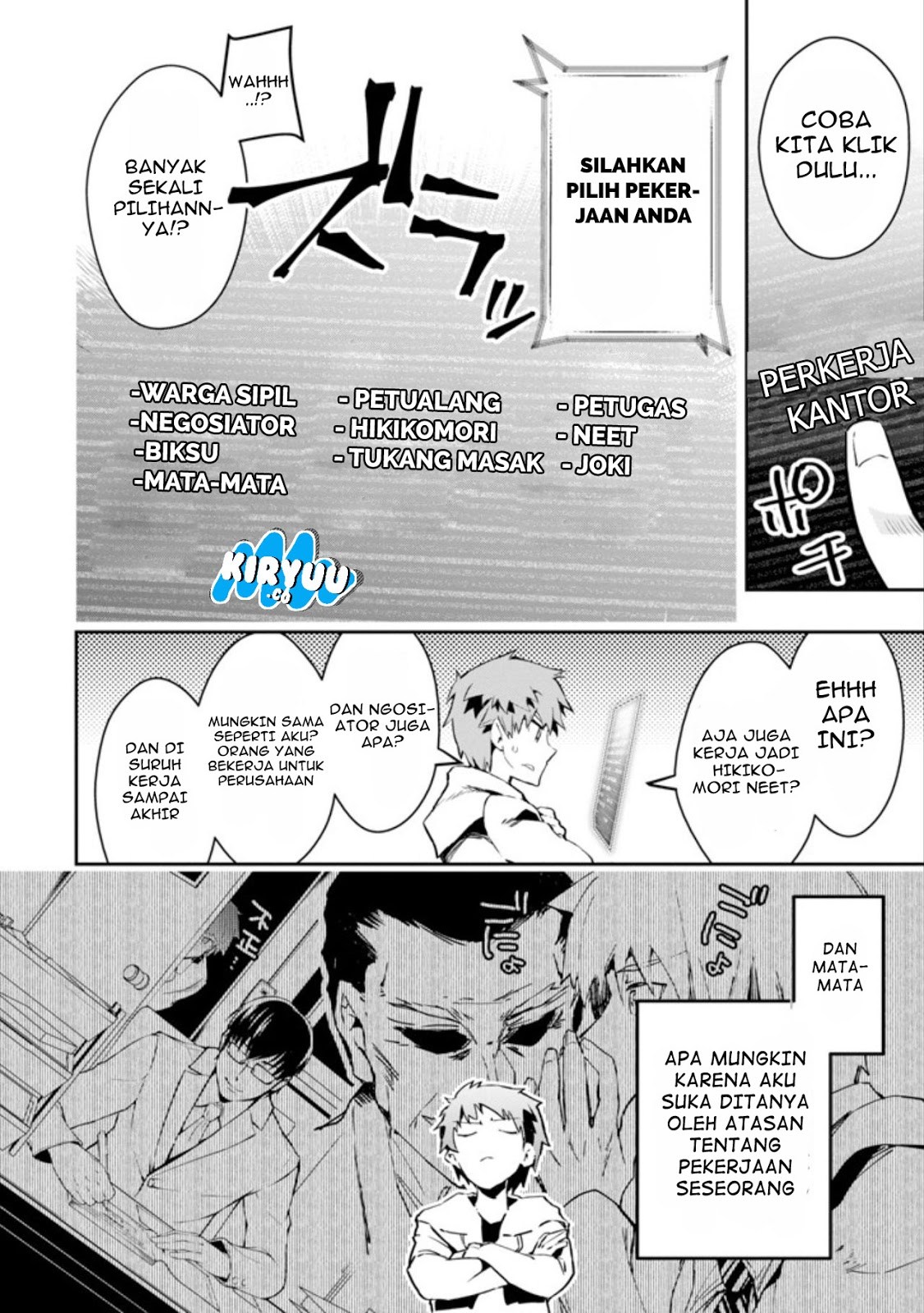Monster ga Afureru Sekai ni Natta Node, Suki ni Ikitai to Omoimasu Chap 1 - Next Chap 2