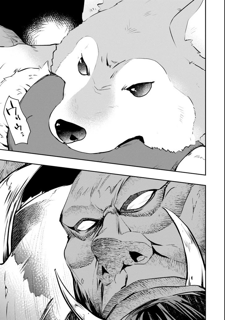 Monster ga Afureru Sekai ni Natta Node, Suki ni Ikitai to Omoimasu Chap 10 - Next Chap 11