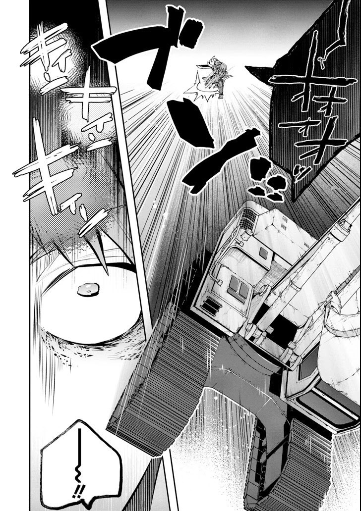 Monster ga Afureru Sekai ni Natta Node, Suki ni Ikitai to Omoimasu Chap 10 - Next Chap 11