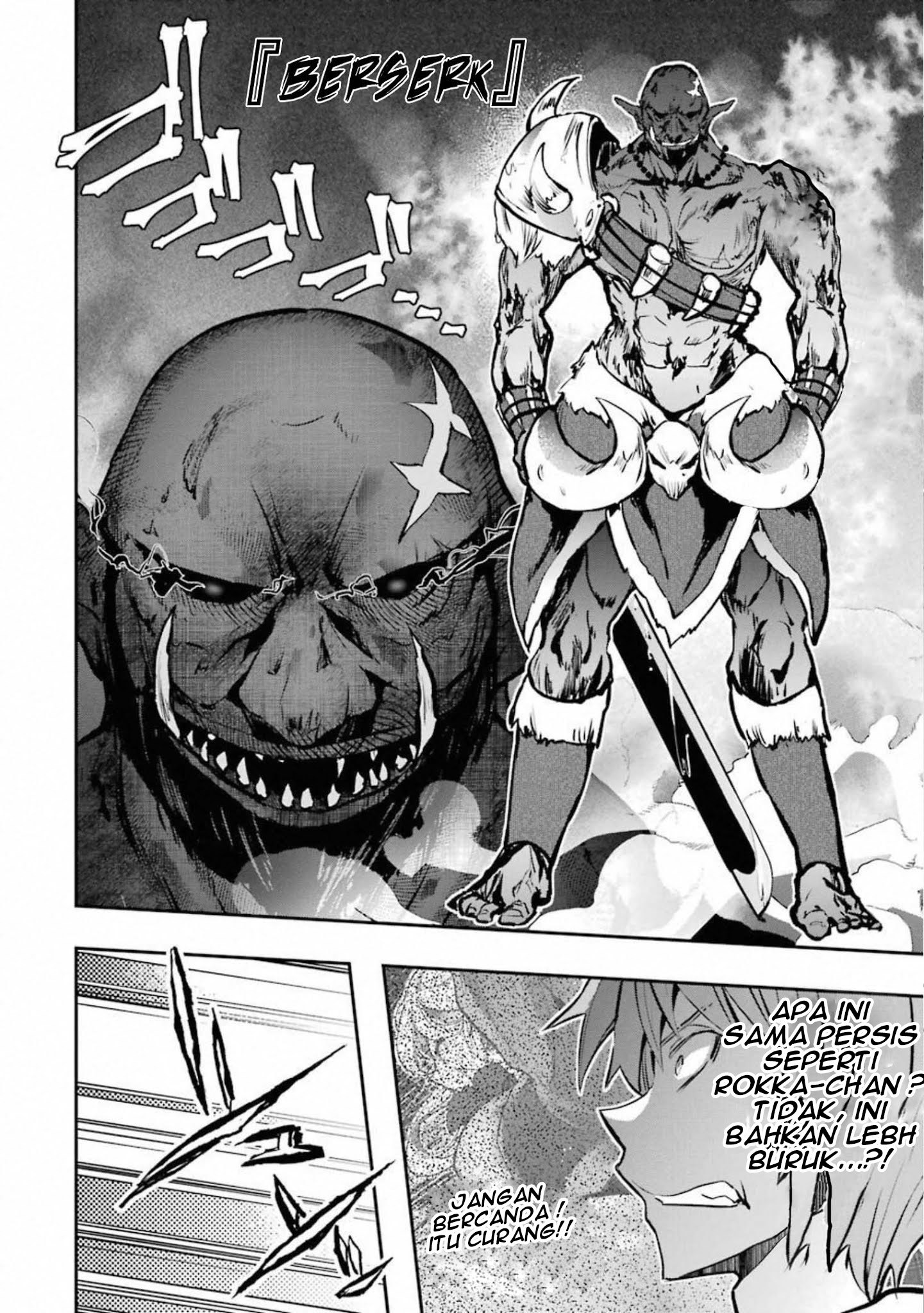 Monster ga Afureru Sekai ni Natta Node, Suki ni Ikitai to Omoimasu Chap 11 - Next Chap 12