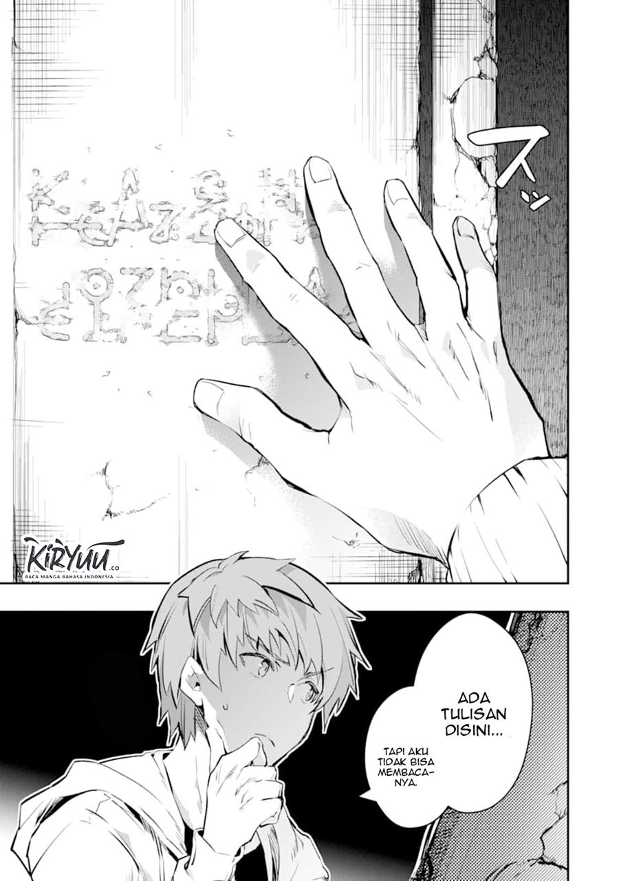 Monster ga Afureru Sekai ni Natta Node, Suki ni Ikitai to Omoimasu Chap 12 - Next Chap 13