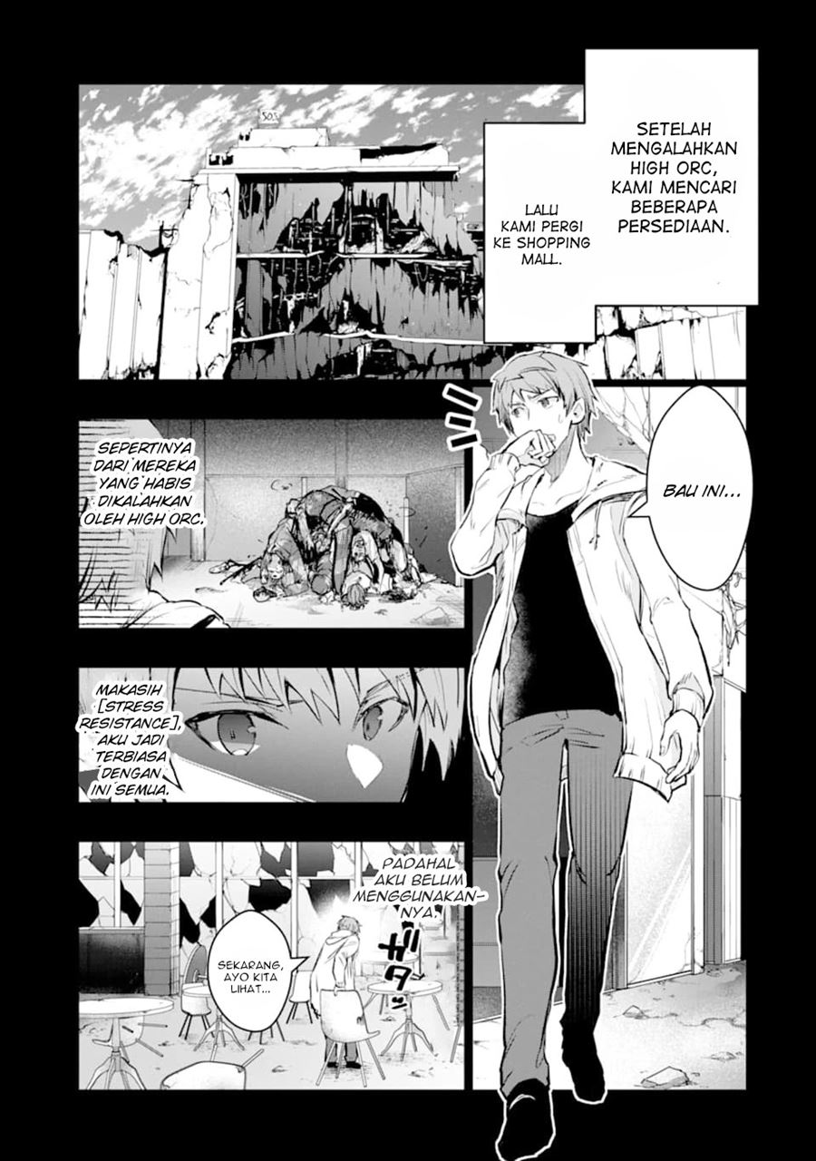 Monster ga Afureru Sekai ni Natta Node, Suki ni Ikitai to Omoimasu Chap 12 - Next Chap 13