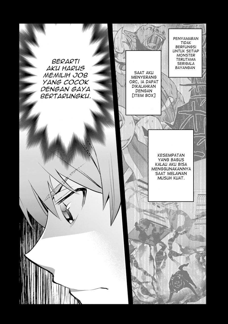 Monster ga Afureru Sekai ni Natta Node, Suki ni Ikitai to Omoimasu Chap 12 - Next Chap 13