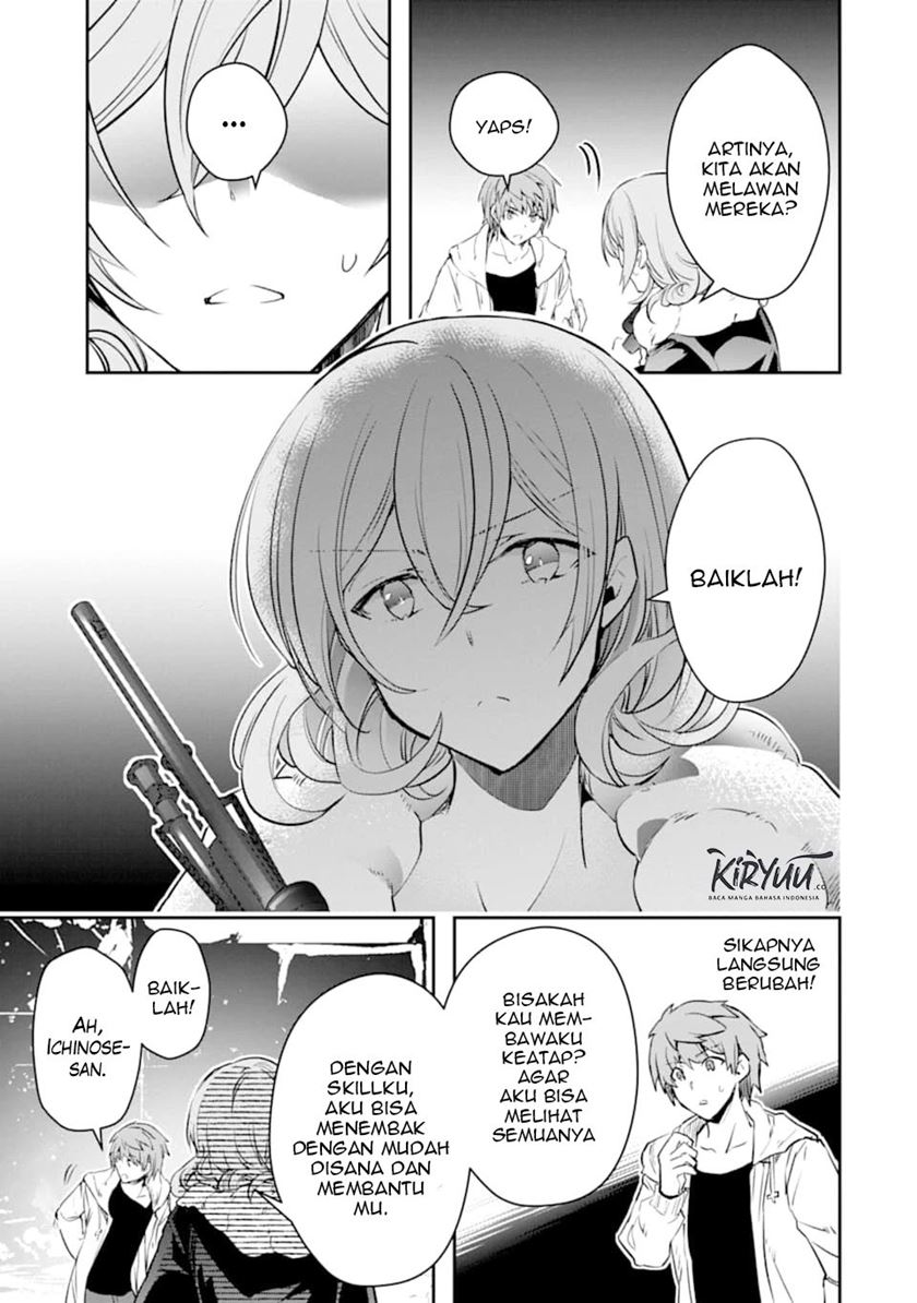 Monster ga Afureru Sekai ni Natta Node, Suki ni Ikitai to Omoimasu Chap 14 - Next Chap 15