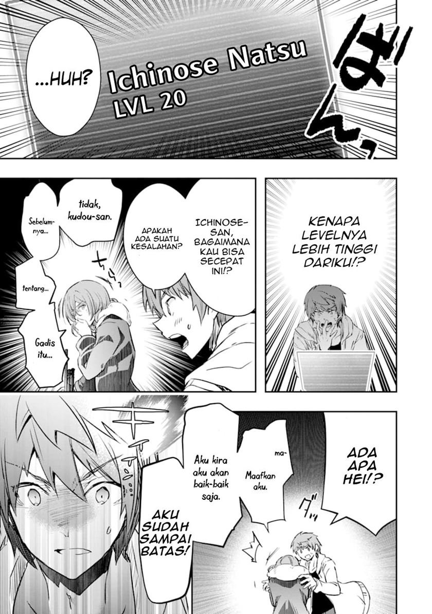 Monster ga Afureru Sekai ni Natta Node, Suki ni Ikitai to Omoimasu Chap 14 - Next Chap 15