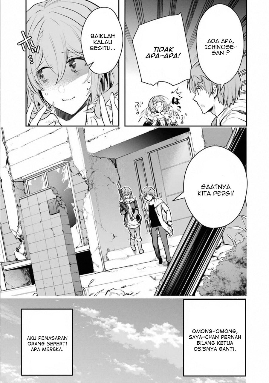 Monster ga Afureru Sekai ni Natta Node, Suki ni Ikitai to Omoimasu Chap 16 - Next Chap 17