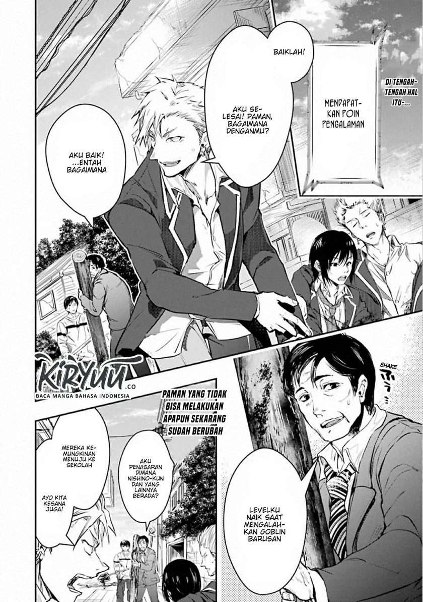 Monster ga Afureru Sekai ni Natta Node, Suki ni Ikitai to Omoimasu Chap 17 - Next Chap 18