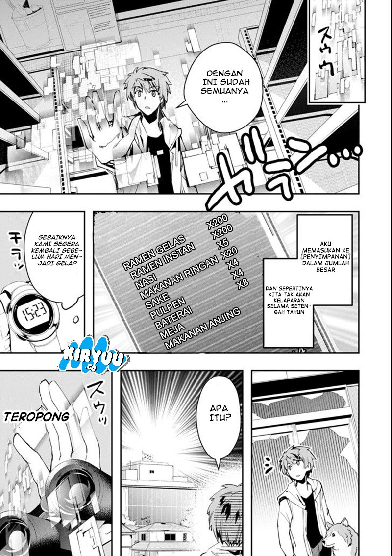 Monster ga Afureru Sekai ni Natta Node, Suki ni Ikitai to Omoimasu Chap 2 - Next Chap 3